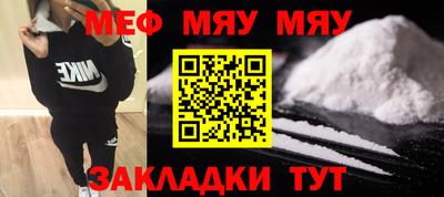 герыч Комсомольск-на-Амуре