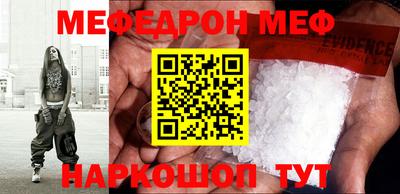 кокаин VHQ Конаково