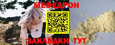 кокаин VHQ Конаково