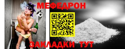 прущая мука Коммунар