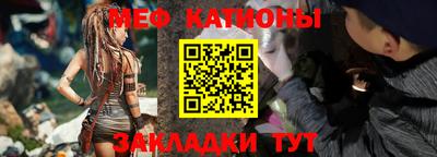 прущая мука Коммунар