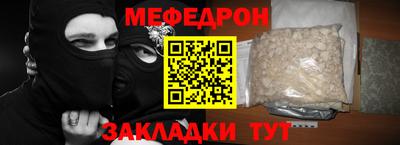 кокаин VHQ Конаково