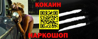 прущая мука Коммунар