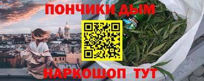 кокаин VHQ Конаково