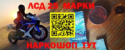 прущая мука Коммунар