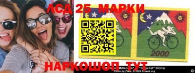 кокаин VHQ Конаково