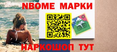 прущая мука Коммунар