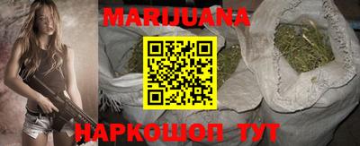 кокаин VHQ Конаково