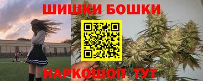 герыч Комсомольск-на-Амуре