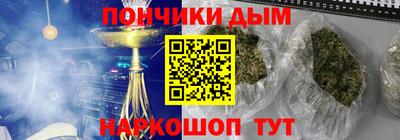 герыч Комсомольск-на-Амуре