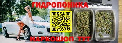 прущая мука Коммунар