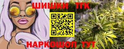 прущая мука Коммунар