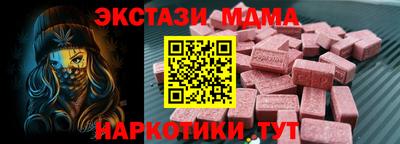 кокаин VHQ Конаково
