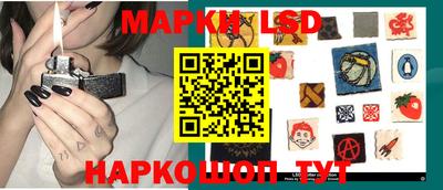 кокаин VHQ Конаково