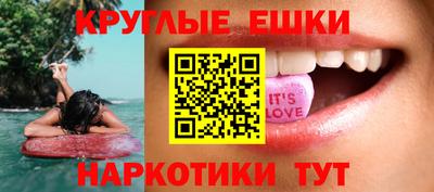 кокаин VHQ Конаково