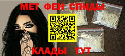 герыч Комсомольск-на-Амуре