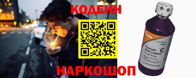 кокаин VHQ Конаково