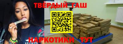 прущая мука Коммунар