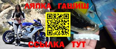 кокаин VHQ Конаково
