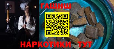 прущая мука Коммунар