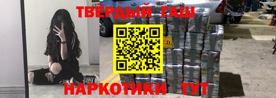 кокаин VHQ Конаково