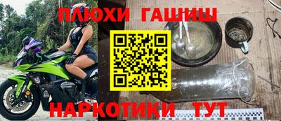 кокаин VHQ Конаково