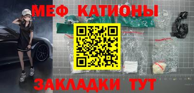 прущая мука Коммунар