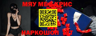 кокаин VHQ Конаково