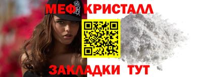 кокаин VHQ Конаково