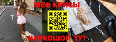 герыч Комсомольск-на-Амуре